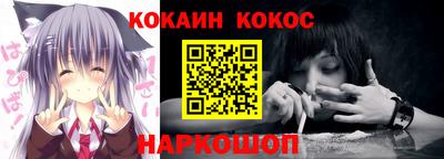 бутират Бузулук