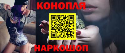 COCAINE Бугуруслан