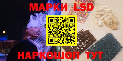 COCAINE Бугуруслан