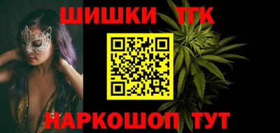 COCAINE Бугуруслан