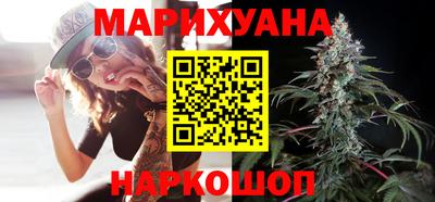 COCAINE Будённовск