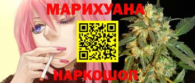 COCAINE Будённовск