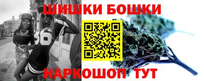 COCAINE Бугуруслан