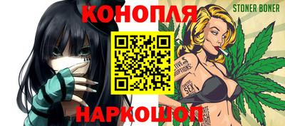 COCAINE Бугуруслан
