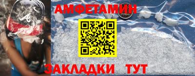 COCAINE Будённовск