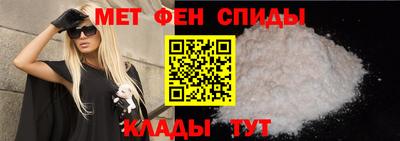 бутират Бузулук