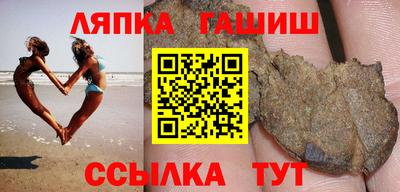 бутират Бузулук