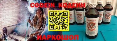 COCAINE Бугуруслан
